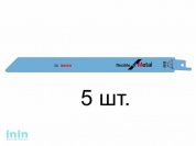 Пилка сабельная по металлу S1122AF (5 шт.) BOSCH (пропил прямой, тонкий, для подгоночных пропилов)