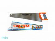 Ножовка по дер. 500мм..зуб 6,5мм ПРЕМИУМ (ООО"Ижсталь-ТНП")