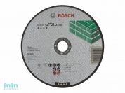 Круг отрезной 180х3.0x22.2 мм для камня Expert BOSCH