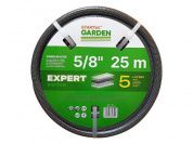Шланг поливочный 5/8" 25м STARTUL GARDEN EXPERT (5 слоев) (ST6035-5/8-25)