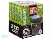 Ловушка для ОС на солнечной батарее REXANT