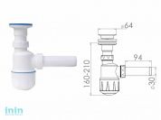 Сифон для умывальника, выпуск 64мм, с отводом 32мм, NOVA