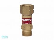 Клапан обратный КО-З-Г11 (ООО "Редиус 168") (РЕДИУС)