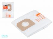 Мешок для пылесоса KARCHER NT 48/1, 50/1, 55/1, 65/2,611,NILFISK,PROTOOL сменный (5 шт.) GEPARD (Синтетический)