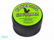 Канифоль "А" (20г) (Векта)