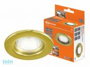 Светильник встраиваемый СВ 01-01 MR16 50Вт G5.3 бронза TDM