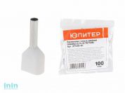 Наконечник-гильза двойной НШвИ(2) 0,75-8 (TE7508) (100 шт) Юпитер (с изолированным фланцем) (ЮПИТЕР)