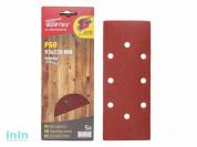 Шлифлист 93х230мм Р60 д/дерева самосцепл. 8 отв. 5шт WORTEX