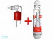 Арматура с переходной опорой белая кнопка, бок.подводка, ИнкоЭр (И - СБкпм-БпрН-Б-М Р)