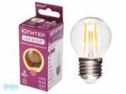 Лампа светодиодная G45 ШАР 5 Вт 220-240В E27 2700К ЮПИТЕР ДЕКОР (филаментная лампа, аналог лампы накал. 50Вт, теплый свет)