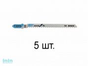 Пилка лобз. по алюминию T227D (5 шт.) BOSCH (пропил криволинейный, тонкий, быстрый рез)