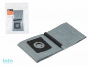 Мешок для пылесоса BOSCH ADVANCED VAC 20 многоразовый (зажим) GEPARD (Синтетический.)