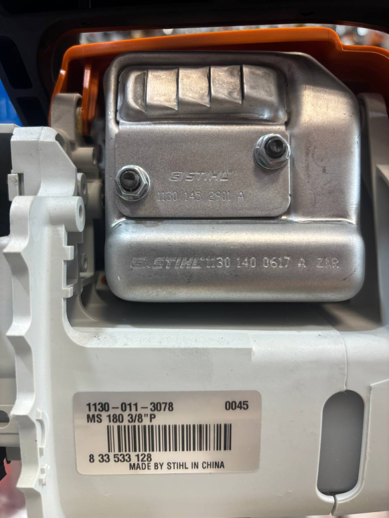 Оригинальная бензопила Stihl