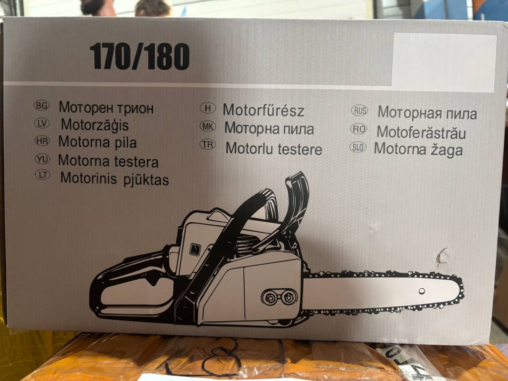 Коробка подделки бензопилы Stihl MS 180