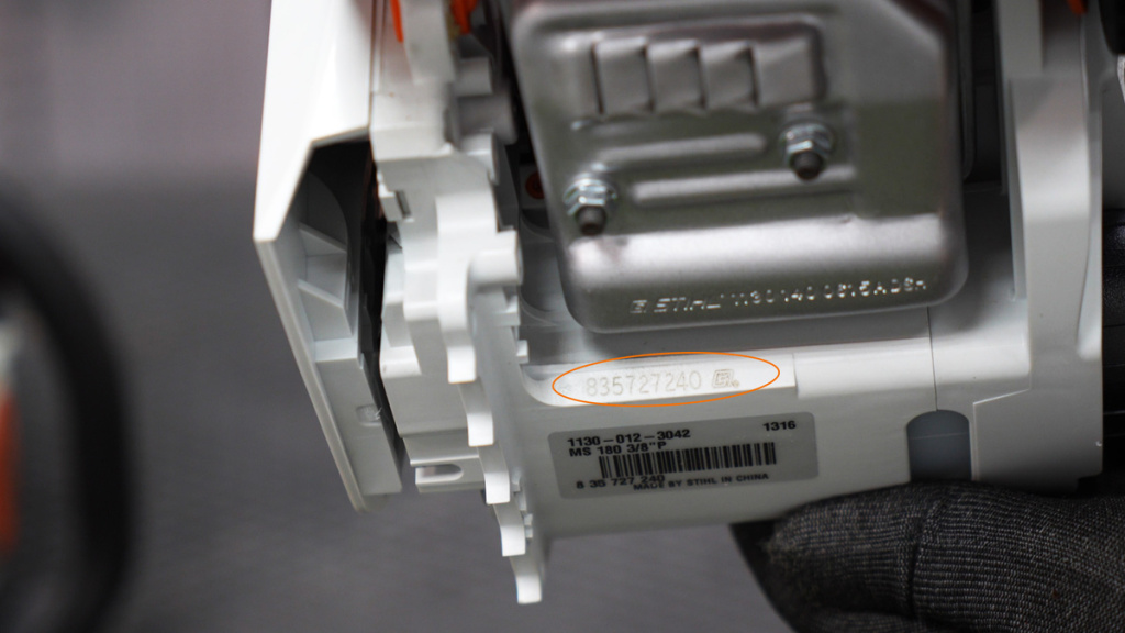 Оригинальный номер бензопилы Stihl