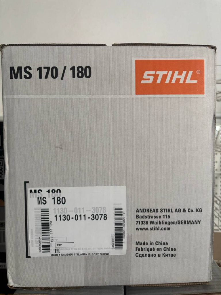 Коробка бензопилы Stihl MS 180