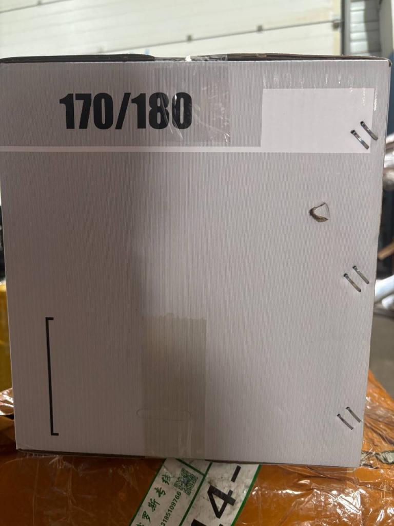 Коробка подделки бензопилы Stihl