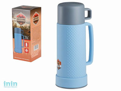 Термос, 1 л, голубой, ARIZONE (в индивидуальной упаковке)