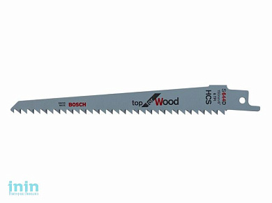 Лезвия по дереву для садовой ножовки KEO (3шт) (BOSCH)