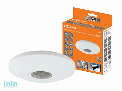 Датчик движения  потолочный  ДДП-05 2000Вт, 10-900с, 6м , 3+Лк, 120(сбоку)+360(сверху)гр IP20, TDM