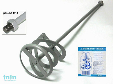 Насадка к МД1-11Э (ФИОЛЕНТ)