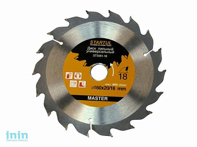 Диск пильный 160х20/16 мм 24 зуб. по дереву STARTUL (твердоспл. зуб)