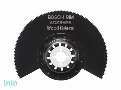 Полотно пильное сегментированное BOSCH BIM ACZ 85 EB Wood and Metal (для нового поколения GOP/PMF c системой Starlock)