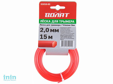 Леска ф 2.0 мм х 15 м шестигр. сеч. ВОЛАТ