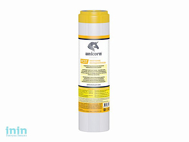 Картридж c ионообменной смолой, 10", Unicorn (Картридж из спеченного в блок активированного угля)