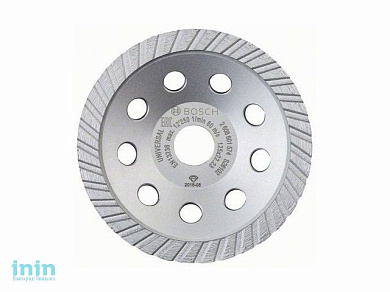Алмазная чашка 125х22 мм универс. однорядная Turbo STANDARD FOR UNIVERSAL BOSCH (для чистовых работ)