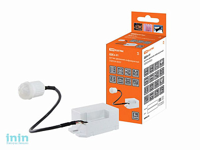 Датчик движения скрытый ДДСк-01 800Вт,5сек/8мин,6м,10/2000лк,120(сбоку)+360(сверху)гр,IP20/IP44, TDM