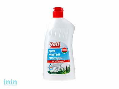 Средство для мытья посуды "АЛОЭ ВЕРА БАЛЬЗАМ" с глицерином 500 мл ЧиП