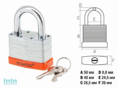 Замок навесной 50мм STARTUL PROFI (ST9085-50)