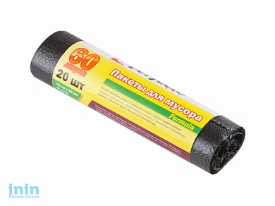 Пакеты для мусора Formula, 60 л, 20 шт., PERFECTO LINEA