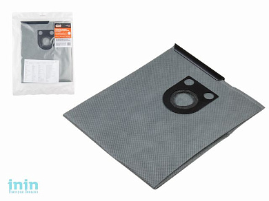 Мешок для пылесоса BOSCH GAS 50 многоразовый (зажим) GEPARD (Синтетический.)