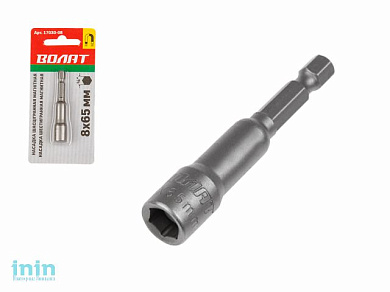 Насадка шестигранная магнитная  8х65мм ВОЛАТ