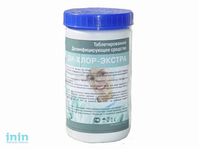 Дезинфицирующее средство "Ди-Хлор-Экстра" (300 табл. в уп.)