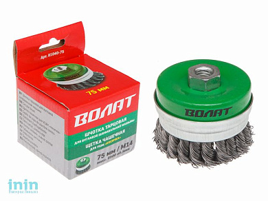 Щетка д/шлиф.маш. "чашка" косич.  75мм усиленная ВОЛАТ (для УШМ шлифмашины болгарки М14 торцевая крацовка)
