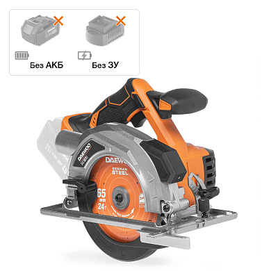 Пила циркулярная аккумуляторная DAEWOO DAS 1621Li