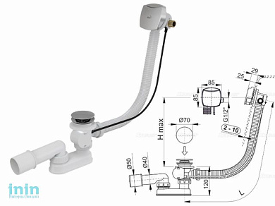 Сифон для ванны с напуском воды через перелив, металл - пластик, Alcaplast (Сифон для ванны AlcaPlast A564CRM1)