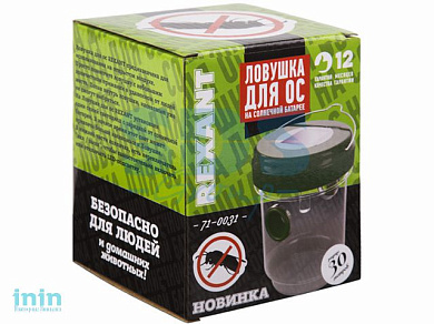 Ловушка для ОС на солнечной батарее REXANT