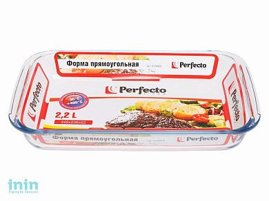 Форма из жаропрочного стекла, 2.2 л, прямоугольная, 346х206х52 мм, PERFECTO LINEA