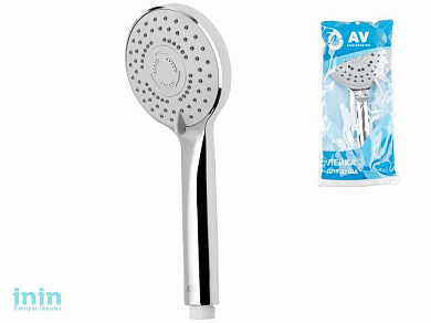 Душевая лейка, 3-функц. AVSSS-008 AV Engineering