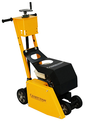 Резчик кровли CR-149 Сплитстоун