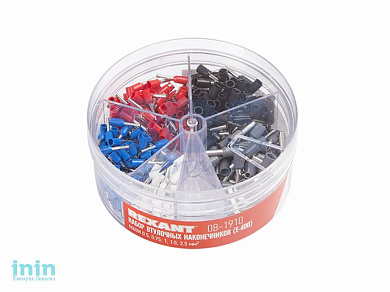 Набор втулочных наконечников НШВИ (0.5 мм2, 0.75 мм2, 1 мм2, 1.5 мм2, 2.5 мм2) в боксе (E-400) REXAN (REXANT)