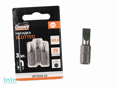 Насадка шлицевая SL5,5 25мм  3шт GEPARD (GP3508-25) (бита Slotted сталь S2 магнитная)