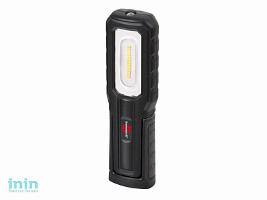 Фонарь-переноска аккумуляторный 700+100Лм, Brennenstuh HL 700Al (1175640) (с магнитами и подвесным крюком) (BRENNENSTUHL)