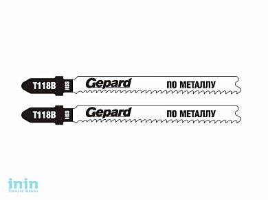 Пилка лобз. по металлу T118B (2 шт.) GEPARD (пропил прямой, тонкий, для базовых работ)