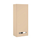 Шкафчик Roca The Gap (бежевый, правый) (ZRU9302694)