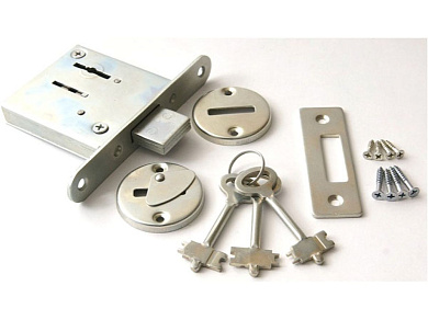 Замок врезной Зенит ЗВ8-4.1 (3 ключа)